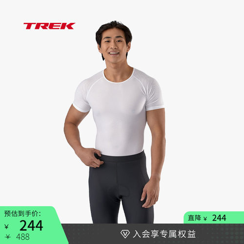TREK崔克Solstice缓震骑行短裤