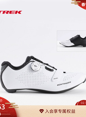 TREK崔克Bontrager Velocis公路车人体工学设计碳纤维骑行鞋锁鞋