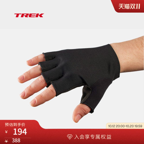 TREK崔克Velocis柔软骑行手套