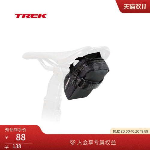 TREKBontragerElite便携车座包