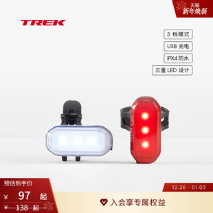 Flare R自行车充电防水LED日夜骑行前后车灯 TREK崔克Ion