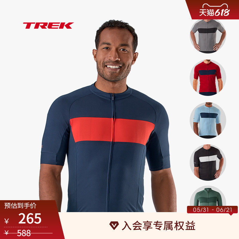 TREK崔克Circuit LTD男式轻薄透气修身防晒短袖骑行服