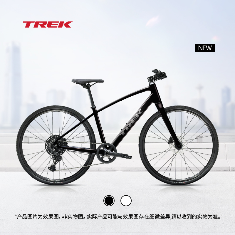 TREK崔克FX 1内走线轻量碟刹通勤健身多功能自行车平把公路车