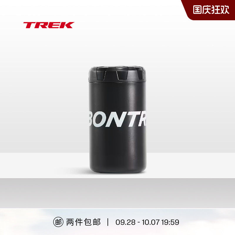 TREK崔克水壶架安装式运动储物盒图片