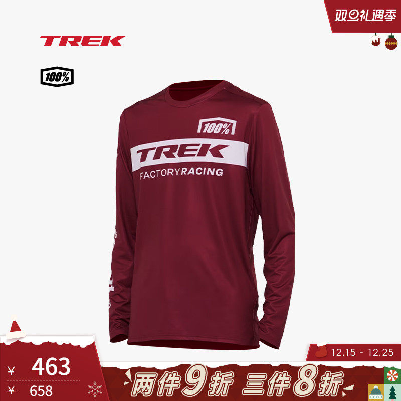 TREK崔克山地自行车长袖骑行服
