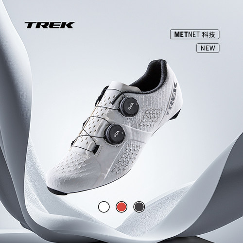 TREK崔克VELOCIS碳纤维骑行锁鞋