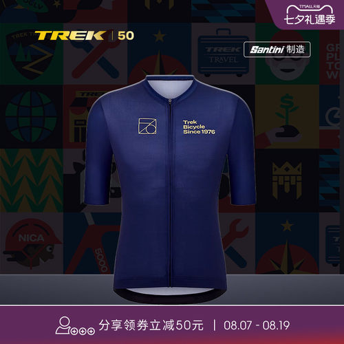 TREK崔克男式气动修身短袖骑行服