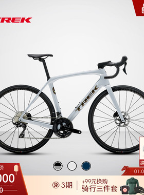 TREK崔克DOMANE SL 5碳纤维缓震舒适耐力巡航砾石路公路自行车