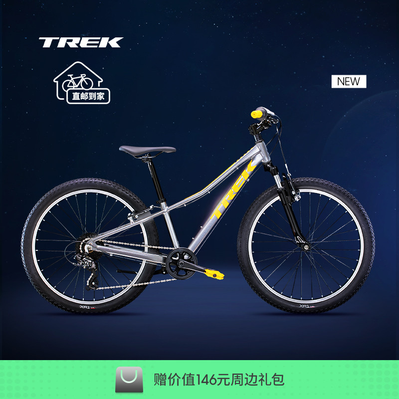 TREK崔克PRECALIBER2-12岁童车