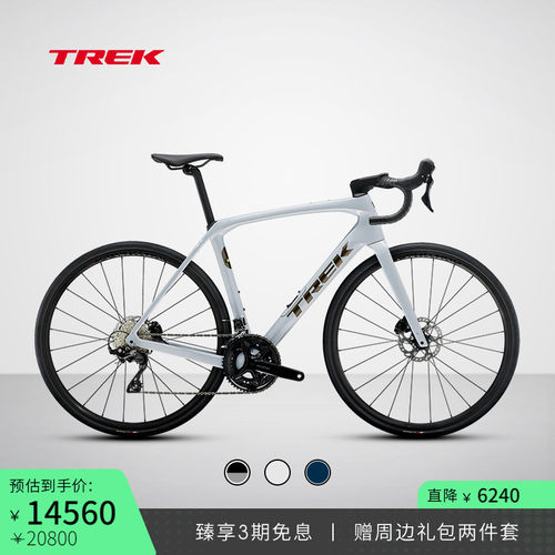 TREK崔克DOMANESL5公路自行车