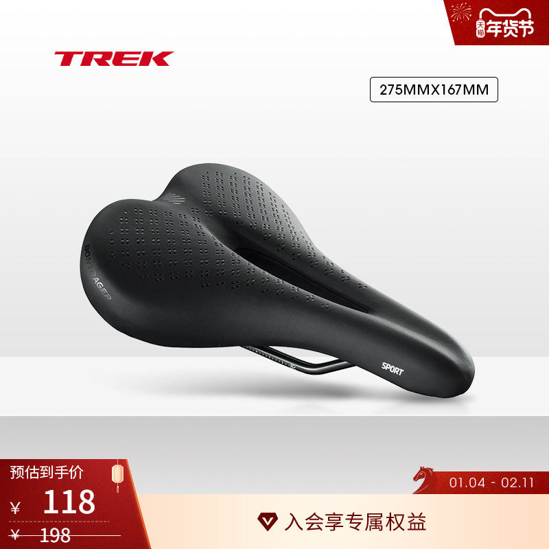 TREK崔克Bontrager Sport女式通勤健身公路舒适型自行车座垫车座,自行车/骑行装备/零配件,坐垫/鞍座,淘宝优惠券,粉丝福利购,淘宝优惠卷