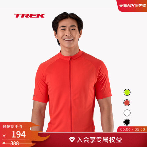 TREK崔克干爽透气防晒短袖骑行服
