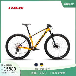 9.6碳纤维远程锁定避震竞赛级山地自行车 TREK崔克PROCALIBER