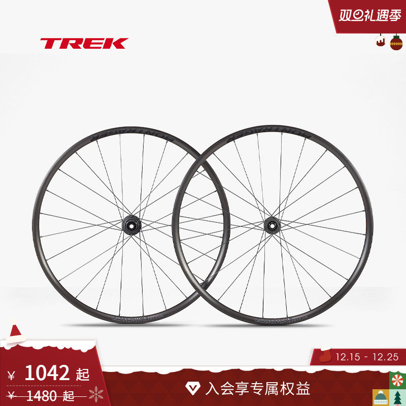 TREK崔克BontragerComp碟刹轮组