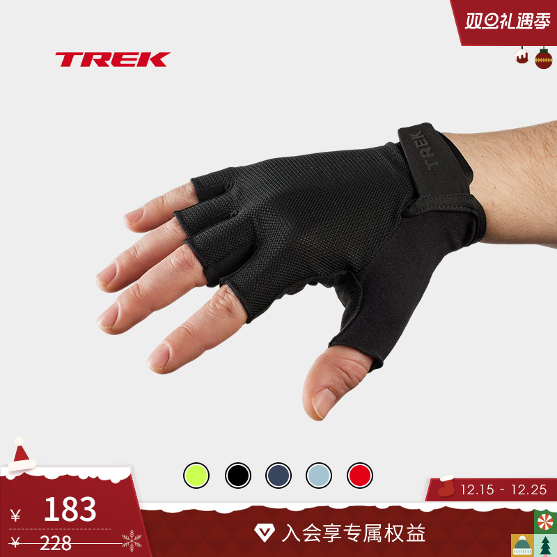 TREK崔克Solstice半指骑行手套