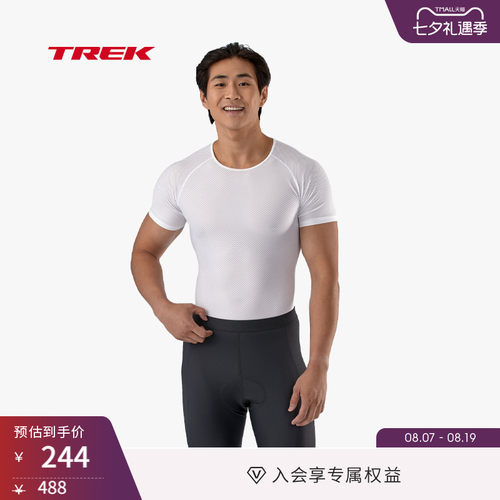 TREK崔克Solstice缓震骑行短裤