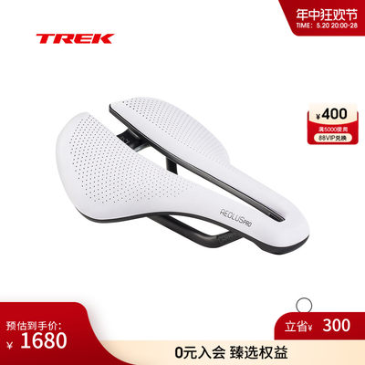 TREK/崔克公路自行车车座鞍座