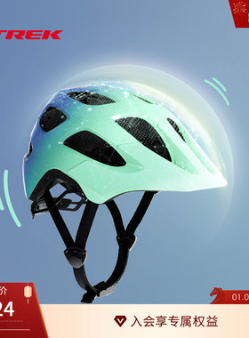 TREK崔克Tyro Youth安全轻便透气儿童青少年骑行头盔