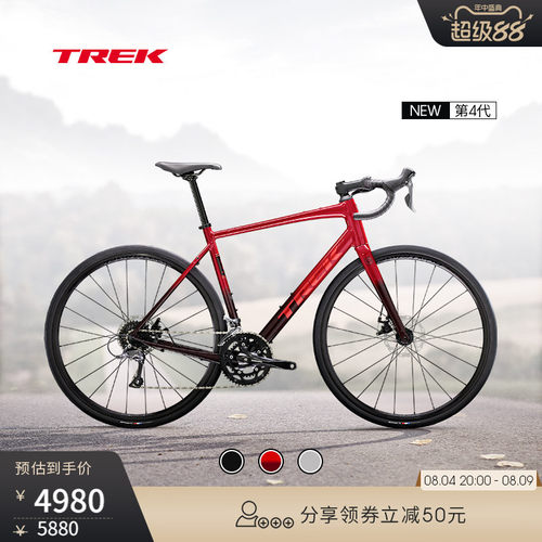 TREK崔克DOMANEAL2公路自行车