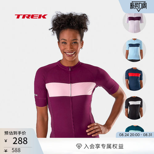 TREK崔克Circuit速干短袖骑行服