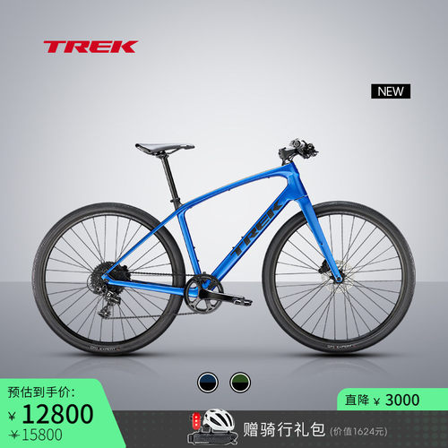 TREK崔克FXSPORTSL5通勤车