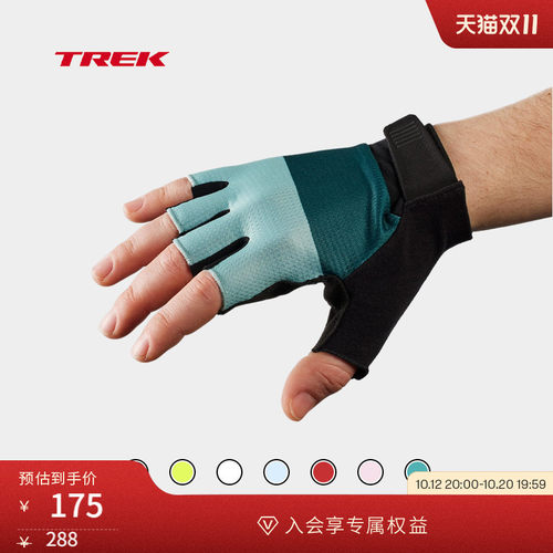 TREK崔克Circuit双凝胶骑行手套