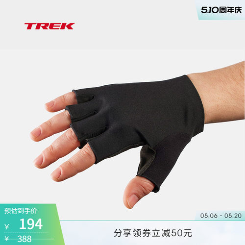 TREK崔克Velocis柔软骑行手套