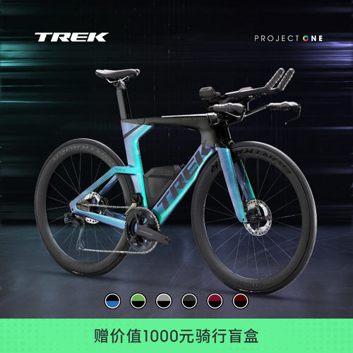 TREK崔克电变铁三公路自行车