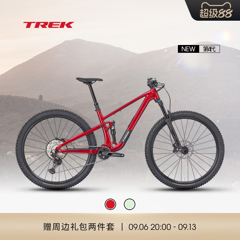 TREK崔克TOP FUEL 8轻量快速缓震软尾全避震竞赛级越野山地自行车