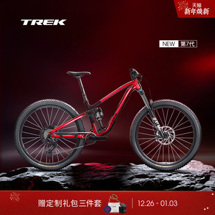 TREK崔克FUEL 8轻量耐力全避震软尾竞赛级林道山地自行车