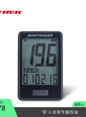 TREK崔克Bontrager RIDEtime迈速表记速器里程表自行车无线码表