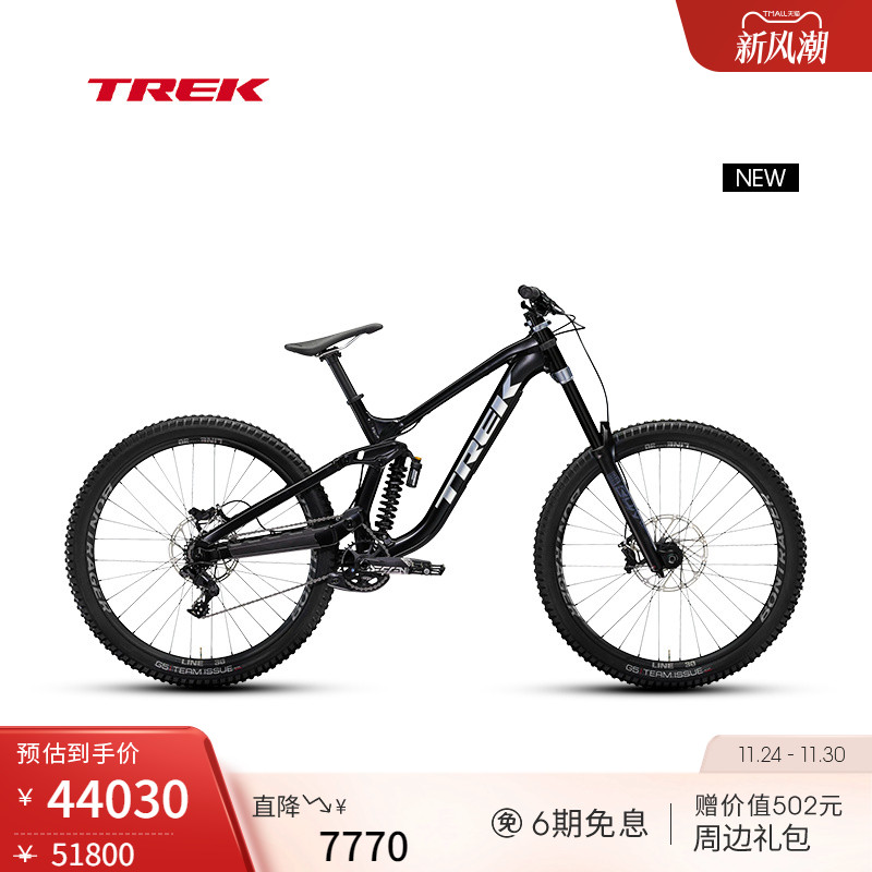 TREK崔克SESSION 8 GX软尾全避震竞赛级速降山地自行车