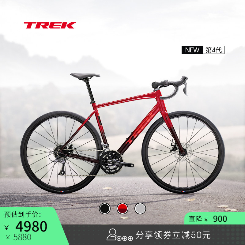 TREK崔克DOMANE AL 2碳纤维前叉碟刹长途耐力弯把砾石公路自行车