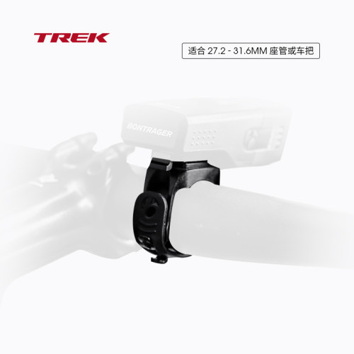 TREK崔克简洁安装车灯支架/绑带