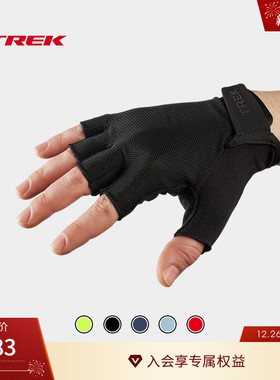 TREK崔克Solstice轻薄透气吸汗缓震自行车半指骑行手套