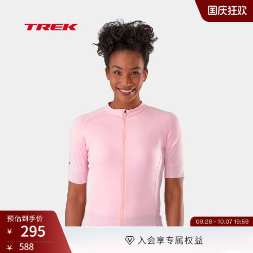 TREK崔克Circuit女式短袖骑行服