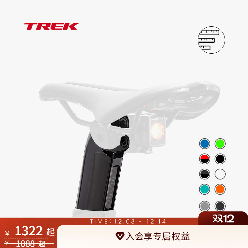 TREK崔克MADONE车座气动桅杆座杆