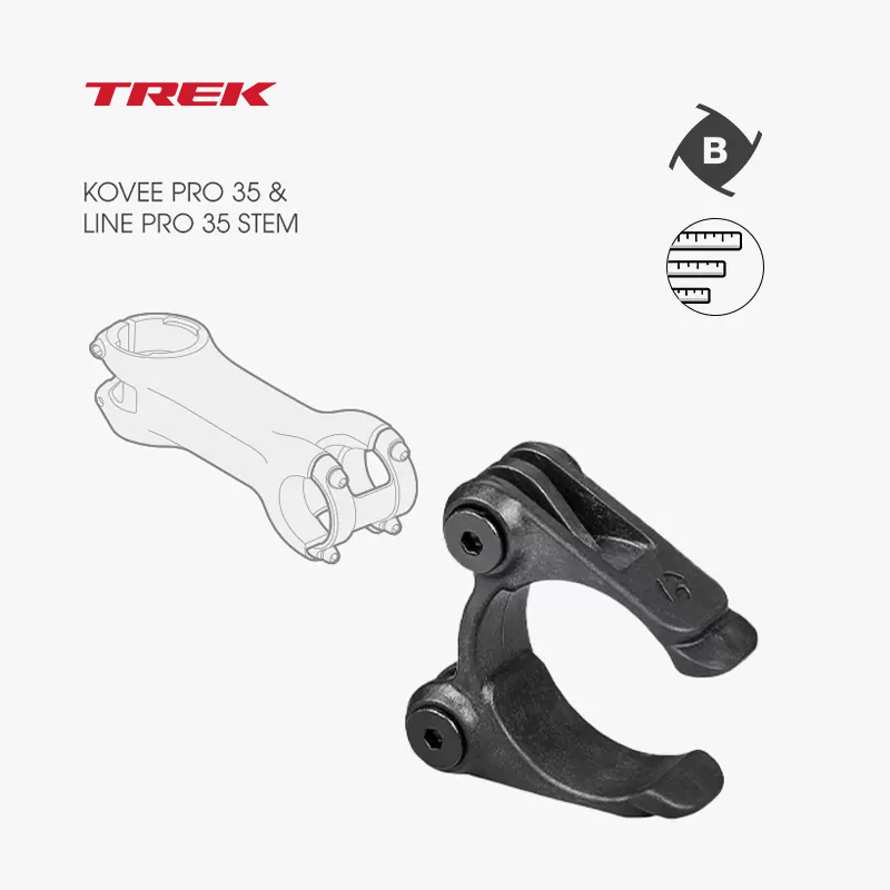 TREK崔克Bontrager小巧便捷底座