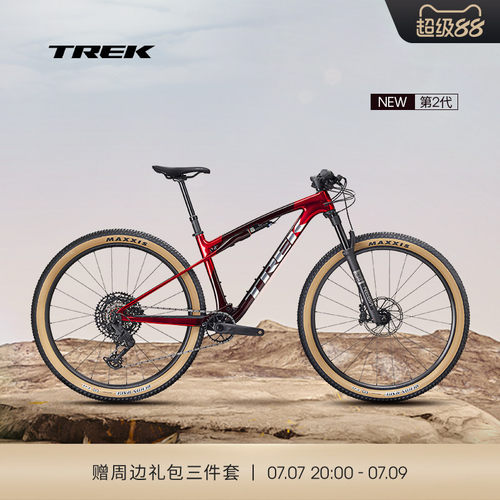 TREK崔克碳纤维软尾山地自行车