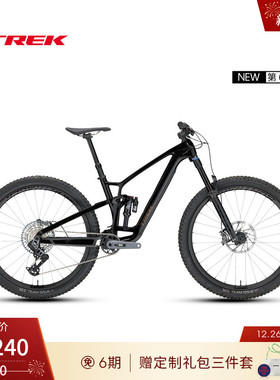 TREK崔克FUEL EX 9.8 GX AXS碳纤维软尾全避震竞赛级山地自行车