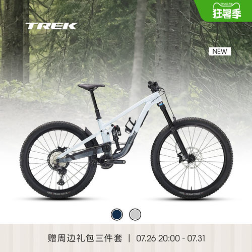 TREK崔克SLASH8软尾山地自行车