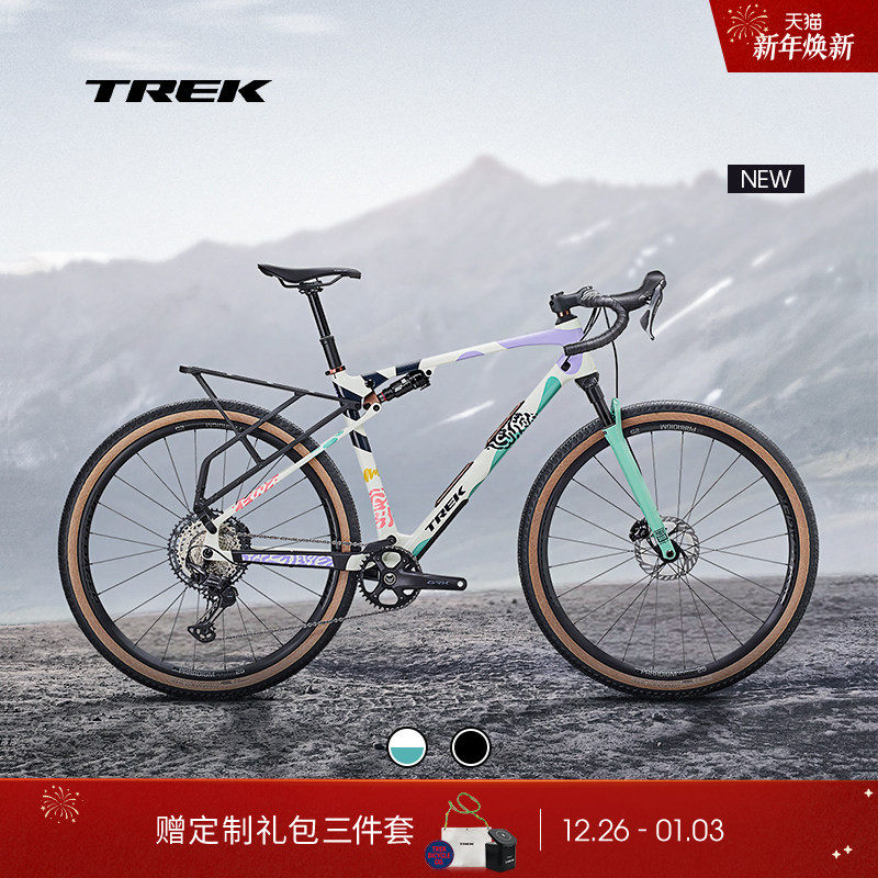 TREK崔克CHECKOUT SL 5碳纤维全避震升降座杆砾石路公路自行车