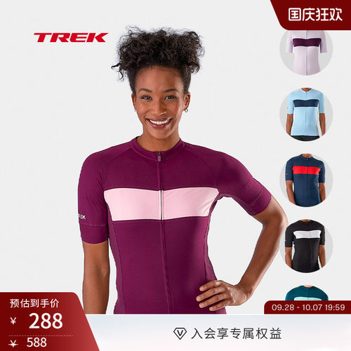 TREK崔克Circuit速干短袖骑行服