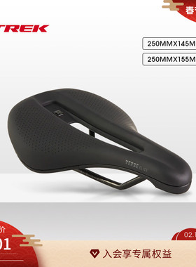 TREK崔克Bontrager Verse Elite轻量中空缓压减震短鼻自行车车座