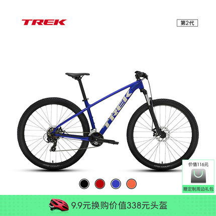 TREK崔克MARLIN 4轻量缓震碟刹14速越野山地自行车