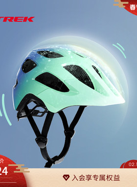 TREK崔克Tyro Youth安全轻便透气儿童青少年骑行头盔