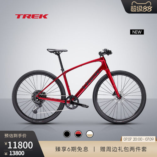TREK崔克FXSPORTSL4通勤车