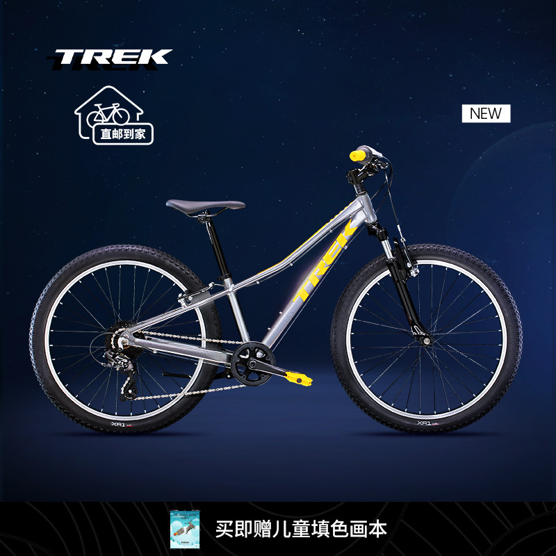 TREK 崔克 PRECALIBER 12/16/20/24英寸越野儿童自行车越学骑童车