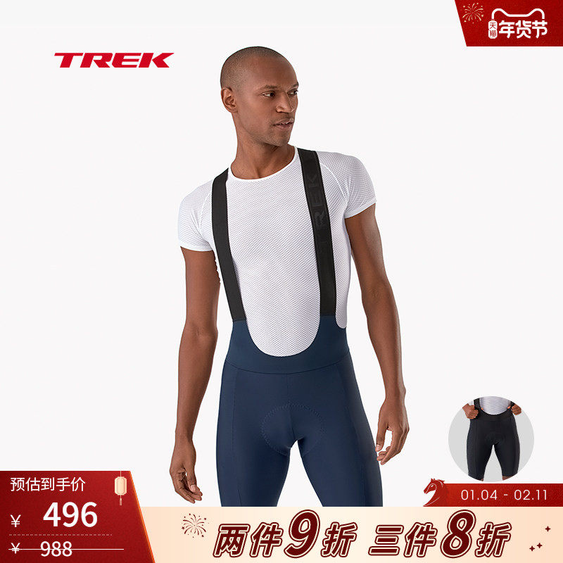 TREK崔克Velocis男式轻薄透气修身舒适防晒骑行背带短裤,自行车/骑行装备/零配件,连体骑行服,淘宝优惠券,粉丝福利购,淘宝优惠卷
