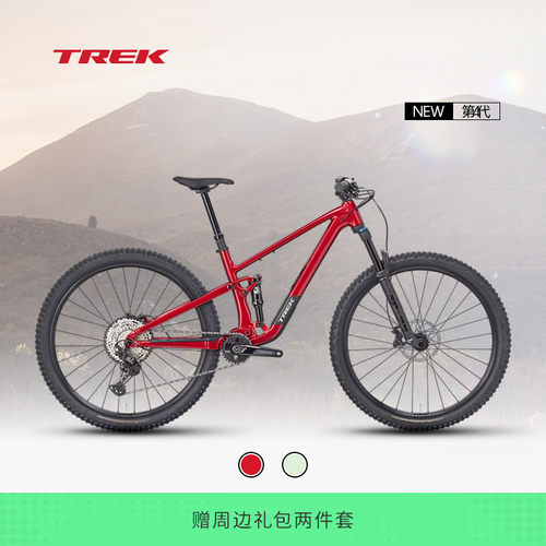 TREK崔克TOPFUEL8山地自行车